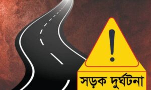 সীতাকুণ্ডে মাইক্রোবাসের ধাক্কায় যুবকের মৃত্যু