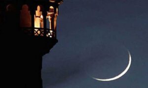 আকাশে  চাঁদ দেখা যায়নি, সৌদিতে রোজা শুরু বৃহস্পতিবার