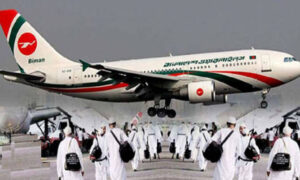 বাড়ল নিবন্ধনের সময়,কমল হজের খরচ