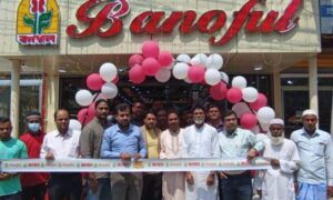 জগন্নাথপুরে “বনফুল” শোরুম উদ্বোধন