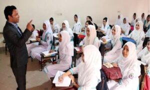 ১৭তম শিক্ষক নিবন্ধন লিখিত পরীক্ষার প্রস্তুতি নেবেন যেভাবে