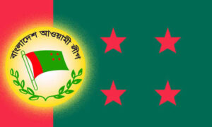 প্রধানমন্ত্রীকে হত্যার হুমকি, আজ সারাদেশে বিক্ষোভ সমাবেশ