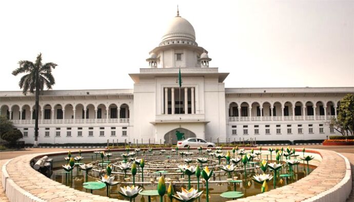 হাইকোর্টে ১৬ বিএনপি নেতার আগাম জামিন