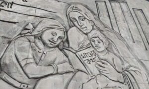 বিটিভি’র দেয়ালে ম্যুরাল