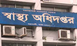 ডেঙ্গু রোগী বেড়েছে কয়েক গুণ