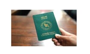 গ্রিসে পাসপোর্টহীন বাংলাদেশীদের জন্য সুখবর