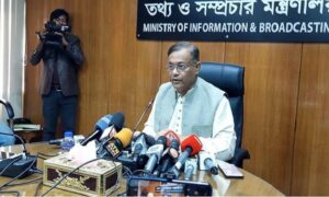 ড. ইউনুস নোবেল পুরস্কারকে প্রশ্নবিদ্ধ করছেন: ড. হাসান মাহমুদ -তথ্যমন্ত্রী