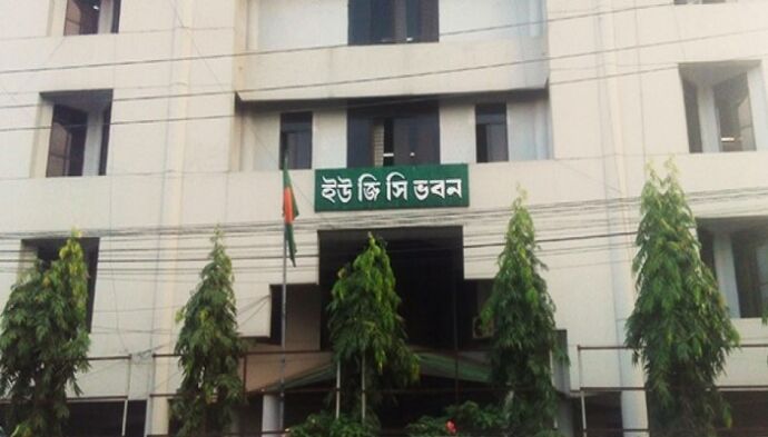 ১২ হাজার কোটি টাকার বাজেটঃপাবলিক বিশ্ববিদ্যালয় জন্য