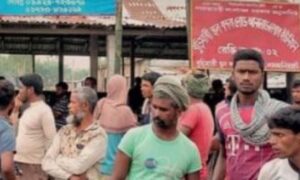 বুড়িমারী স্থলবন্দর শ্রমিকলীগের কমিটি গঠণ