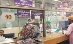 নির্বাচন উপলক্ষে বৃহস্পতিবার গাজীপুরে ব্যাংক বন্ধ
