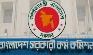 শেষ হলো ৪৫তম বিসিএসের প্রিলি