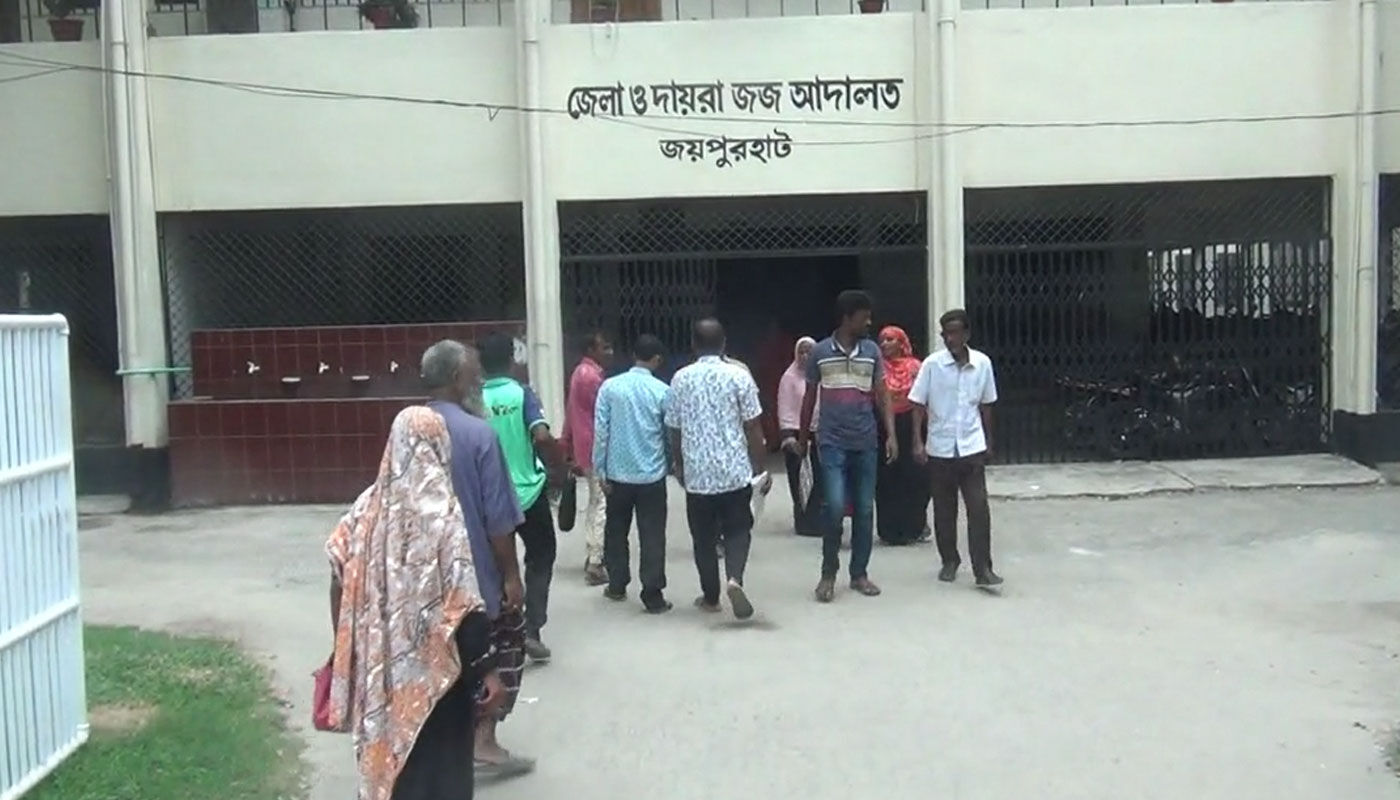 জয়পুরহাটে ২৩ বছর পর রাজ্জাক হত্যা মামলায় এক আসামির ফাঁসি
