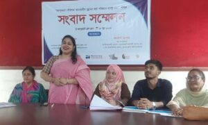 জয়পুরহাট ‘পৌরসভার ড্রেনের বর্জ্য পরিস্কারে ব্যবস্থা গ্রহন’ শীর্ষক সংবাদ সম্মেলন