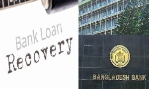 ব্যাংক ঋণ নিয়ে মৃত্যু হলে কি করবে ব্যাংক কর্তৃপক্ষ