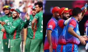 বাংলাদেশ মুখোমুখি আফগান পরীক্ষার