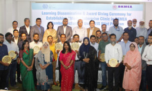 মডেল এন্টারপ্রাইজ ক্লিনিকের মর্যাদা পেয়েছে  বিকেএমইএ’র ১৫ সদস্য