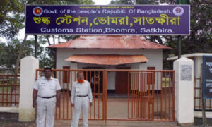 ভোমরা বন্দরে চাঁদাবাজি বন্ধের হুশিয়ারী ভারতীয় ব্যবসায়ীদের