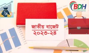 ৭,৬১,৭৮৫ কোটি টাকার বাজেট পাশ: কার্যকর পহেলা জুলাই
