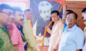 বটিয়াঘাটায় আওয়ামীলীগের প্রতিষ্ঠা বার্ষিকী পালিত