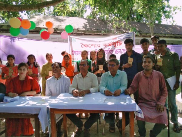 ‘আরডিআরএস’ এর কৈশোর কর্মসূচির  কর্মশালা ও সাংস্কৃতিক প্রতিযোগিতা 