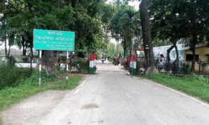 আজ ২৬ জুন ছিটমহল দহগ্রাম আঙ্গরপোতা মুক্ত দিবস