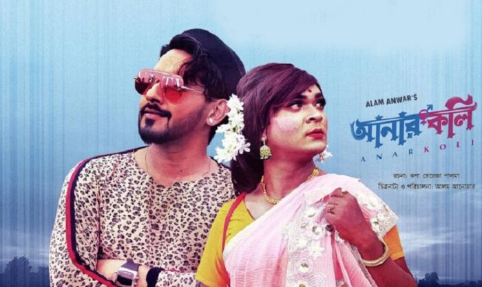 শরীরে ১০০টি সেলাই নিয়েও ঈদ নাটকের শুটিংয়ে অভিনেতা ক্লিনটন রোজারিও