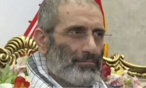 বন্দি বিনিময়ে আরও ইউরোপীয় ছাড়লো ইরান