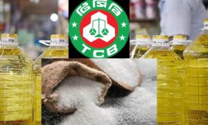 টিসিবি’র জন্য ১৯৩ কোটি টাকায় সয়াবিন তেল ও চিনি কিনছে সরকার