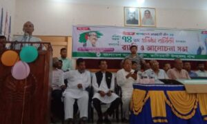 আদিতমারী উপজেলায় আওয়ামী লীগের ৭৪ তম প্রতিষ্ঠাবার্ষিকী পালিত