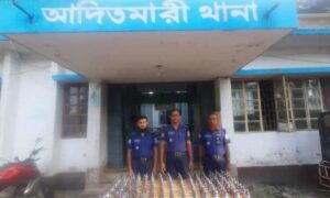 আদিতমারী থানা পুলিশের অভিযানে ১৫০বোতল ফেন্সিডিল উদ্ধার