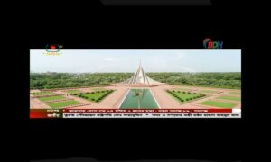 পেঁয়াজ রপ্তানি বন্ধ করল ভারত || বিডিহেডলাইন্স সংবাদ || 08.12.23 || BDHEADLINES24