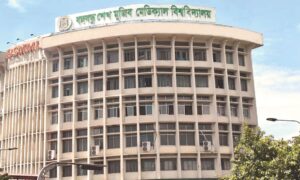 বঙ্গবন্ধু শেখ মুজিব মেডিকেল বিশ্ববিদ্যালয়ের হিসাব মেলেনা ৩৬ কোটি টাকার
