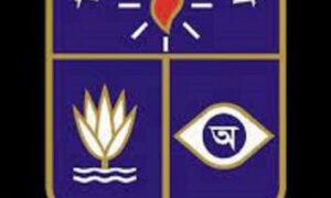 আগামীকাল ১ জুলাই ঢাকা বিশ্ববিদ্যালয় দিবস
