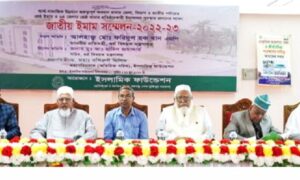 সোনার বাংলা গড়তে আলম সমাজকে একসাথে কাজ করতে হবেঃ ধর্ম প্রতিমন্ত্রী