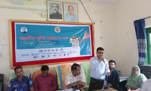 জাতীয় ভিটামিন “এ” প্লাস ক্যাম্পেইন উপলক্ষে অবহিতকরণ ও পরিকল্পনা সভা