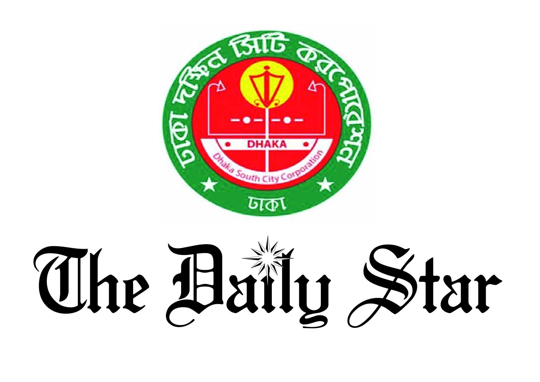 ডেইলি স্টারের বিরুদ্ধে শতকোটি টাকার মামলার হুমকি ডিএসসিসি মেয়রের