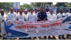 লালমনিরহাটে বিশ্ব দুগ্ধ দিবস পালিত