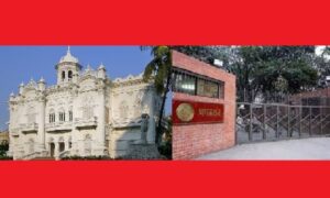 রোজ গার্ডেন থেকে গণভবনঃ আওয়ামী লীগের শুভ সূচনা