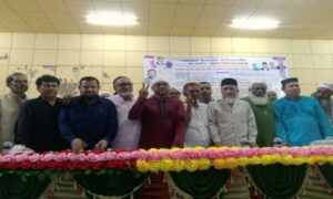 গজারিয়ায় উপজেলা জাতীয় পার্টির দ্বীবার্ষিক সম্মেলন অনুষ্ঠিত