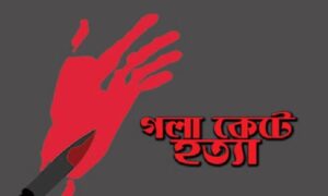 খুলনার পাইকগাছায় যুবক খুন