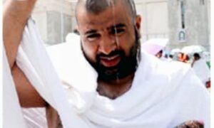 সৌদি আরবে সাড়ে ছয় হাজারের বেশি হজযাত্রী হিটস্ট্রোকে আক্রান্ত