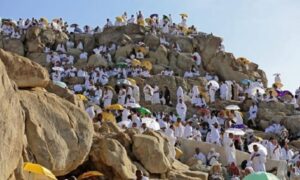 পবিত্র হজের আনুষ্ঠানিকতা শুরু