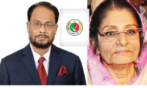 ঢাকা ১৭ আসনে জাতীয় পার্টির প্রার্থী ঘোষণা