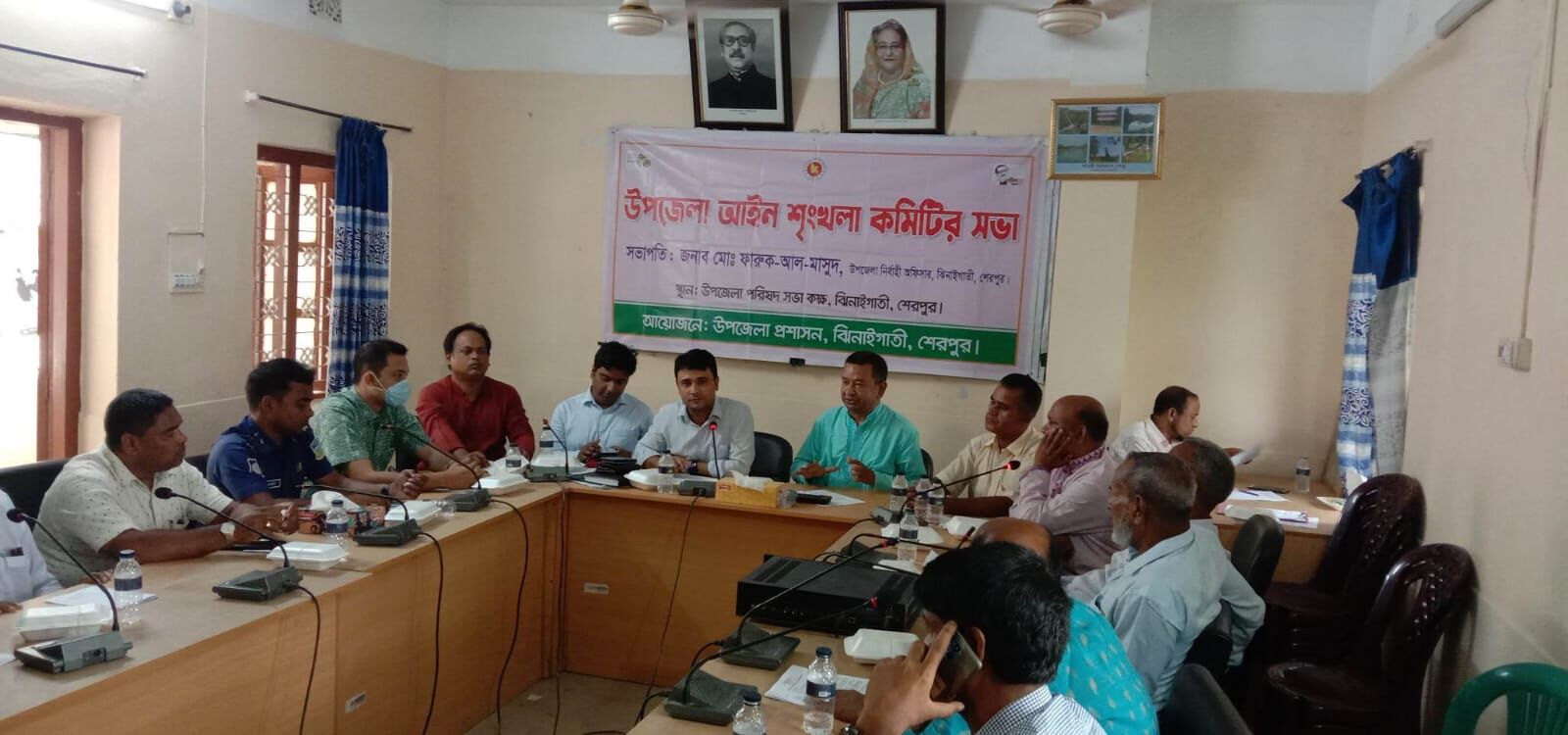 শেরপুর ঝিনাইগাতীতে আইন শৃঙ্খলা  কমিটির মাসিক সভা