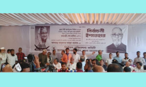 ৪০ দফা ইশতেহারে পরিচ্ছন্ন স্মার্ট খুলনা গড়ার প্রতিশ্রুতি আব্দুল খালেকের