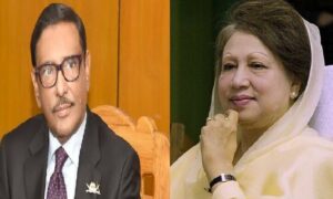 খালেদা জিয়ার বিষয় অভ্যন্তরীণ, বাইরের হস্তক্ষেপ যুক্তিসংগত নয়: ওবায়দুল কাদের