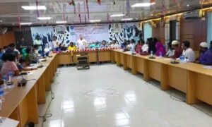 চাকুরিজীবী কো-অপারেটিভ ক্রেডিট ইউনিয়ন লিমিটেডের বার্ষিক সভা অনুষ্ঠিত