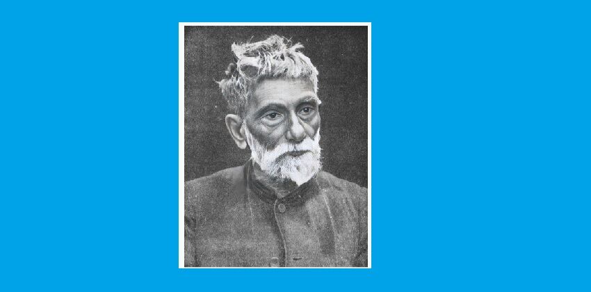 বিজ্ঞানী স্যার আচার্য প্রফুল্ল চন্দ্র পিসি রায়ের ৭৯ তম মহা প্রয়াণ দিবস পালন