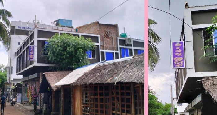 পাইকগাছায় রংধনু ক্লিনিক বন্ধের নির্দেশনা