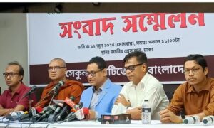 সংখ্যালঘু নিয়ে মার্কিন কংগ্রেসম্যানদের চিঠি ইতিহাসের বিকৃতি